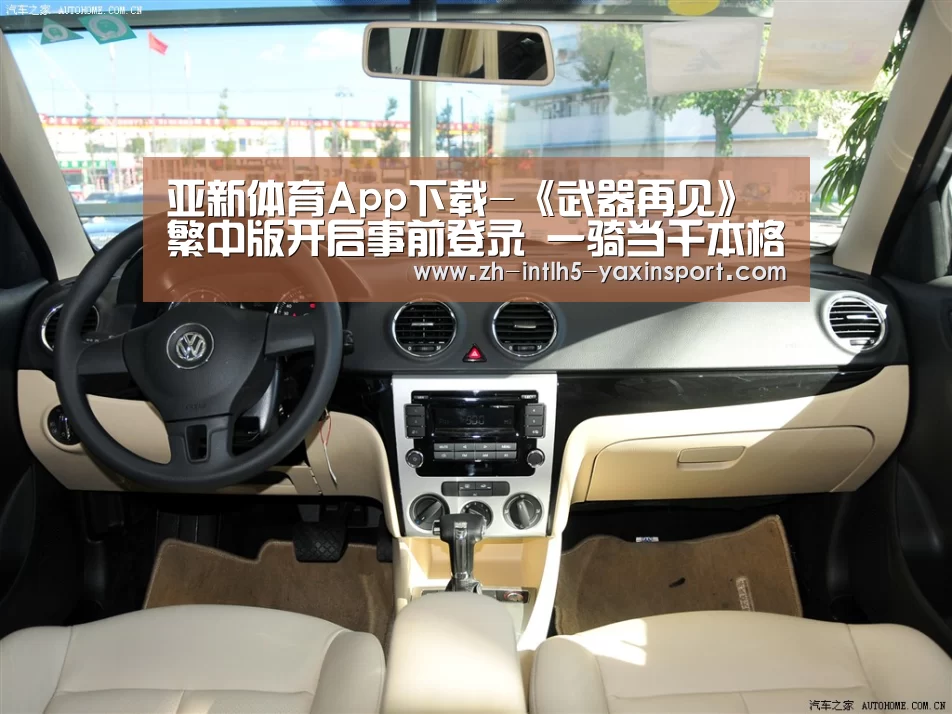 亚新体育App下载-《武器再见》繁中版开启事前登录 一骑当千本格无双(图4) 亚新体育App下载