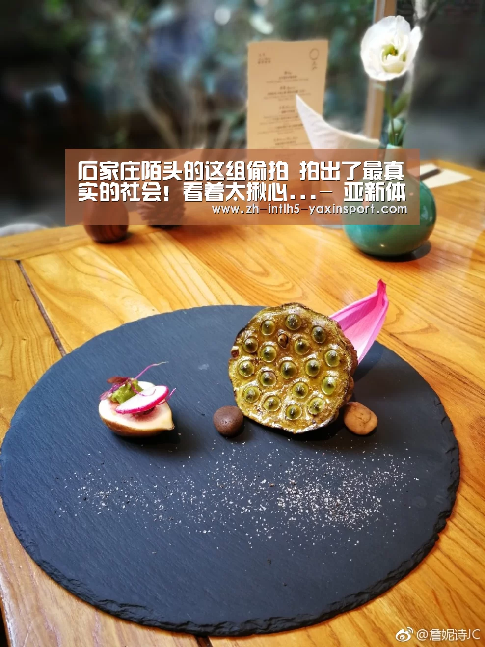 石家庄陌头的这组偷拍 拍出了最真实的社会!看着太揪心...- 亚新体育手机应用(图3) 亚新体育手机应用