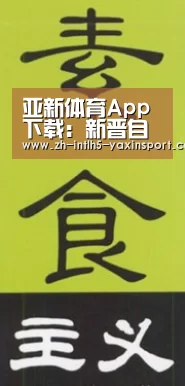 亚新体育App下载:新晋自黑天王蛇哥了解一下!网友:态度可以,还有救(图1) 亚新体育App下载